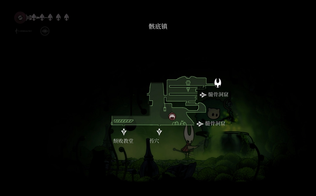 《空洞骑士：丝之歌》德鲁伊之眼护符获得方法介绍