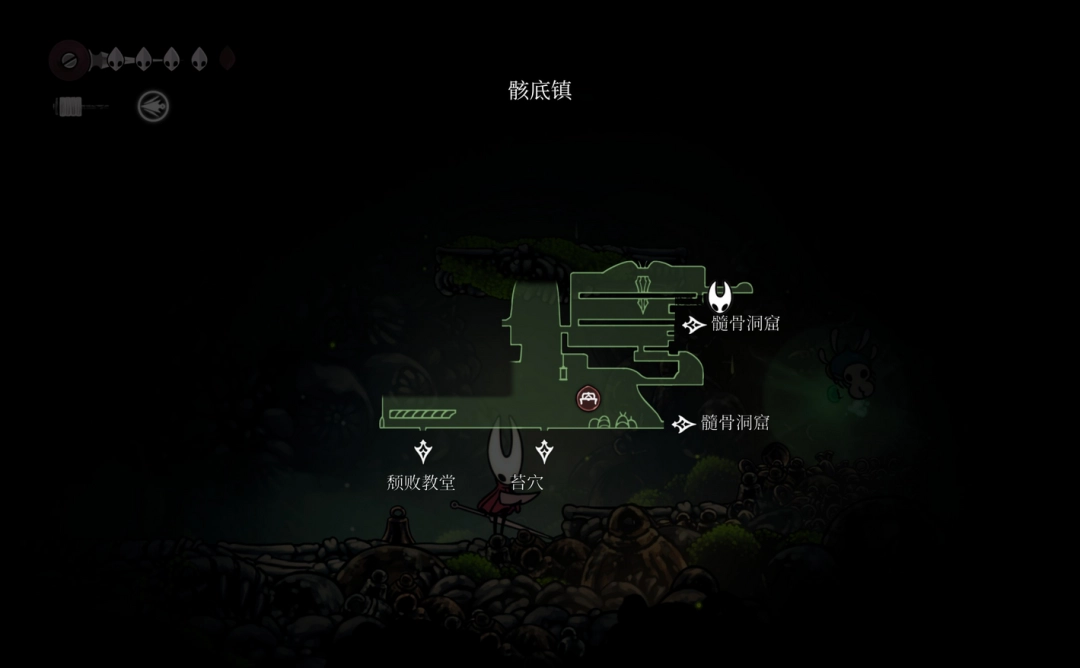 《空洞骑士：丝之歌》德鲁伊之眼护符获得方法介绍