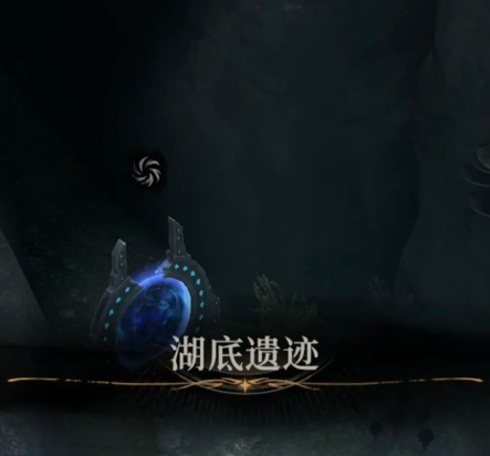 《地下城堡4：骑士与破碎编年史》裂石村石板位置一览(图6)