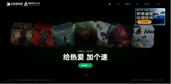 steam转区/改区终极教程：从准备到成功变更的完整指南