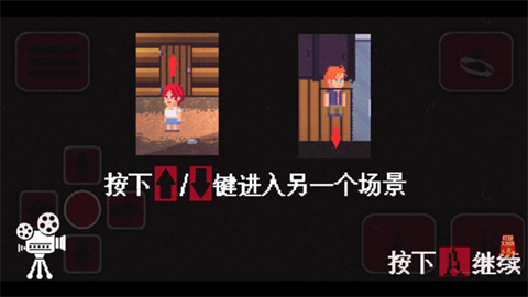 诡事影院手机版