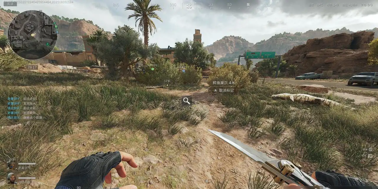 《三角洲行动》鳄鱼窝点位最新位置