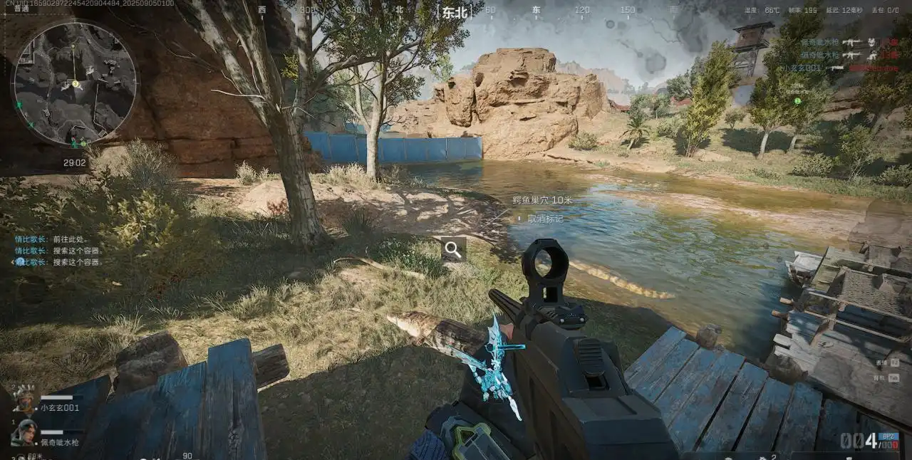 《三角洲行动》鳄鱼窝点位最新位置