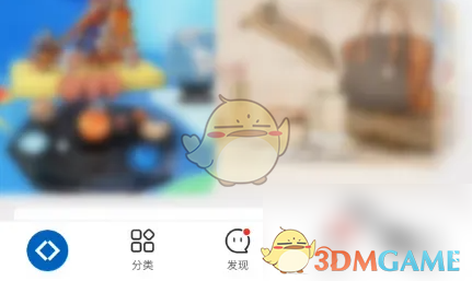 《山姆会员商店》申请退款方法(图2)