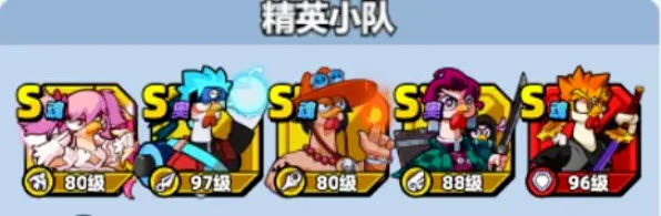 《小鸡舰队出击》终焉灵王玩法配队攻略