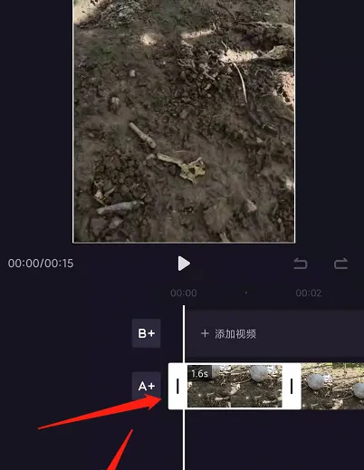 《度加剪辑》音量控制拍摄方法(图3)