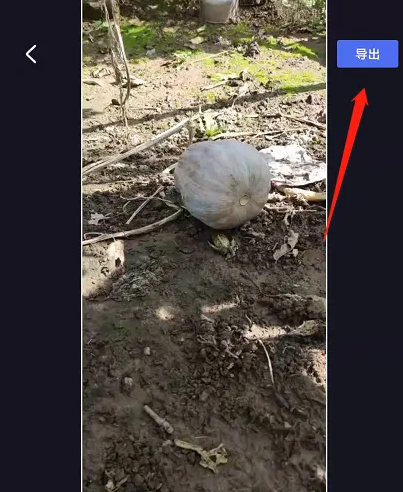 《度加剪辑》音量控制拍摄方法(图6)