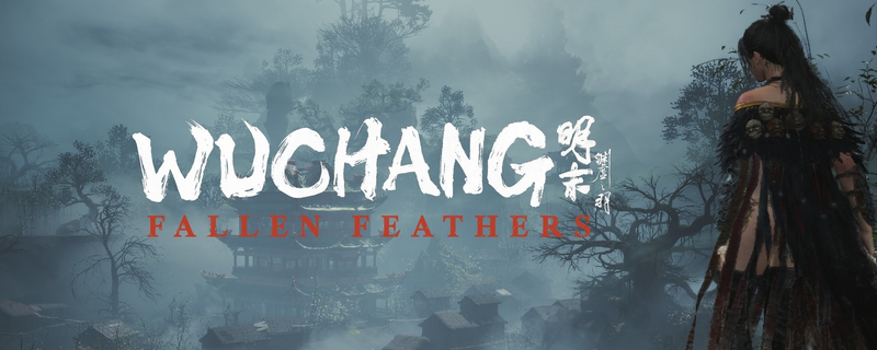 《明末：渊虚之羽》全道具获得方法介绍