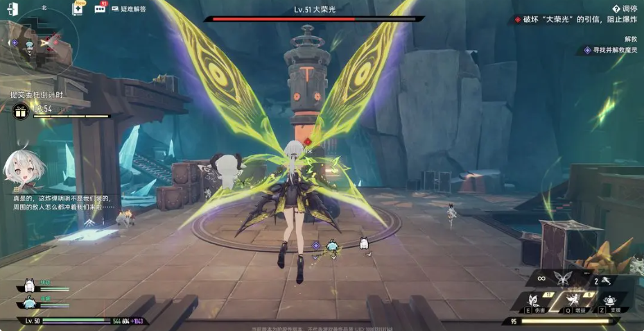 《二重螺旋》刷材料方法(图4)