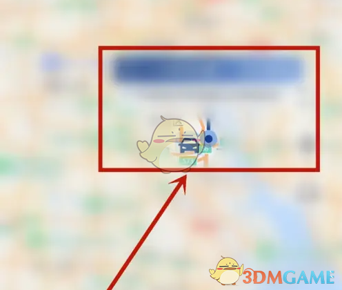 《丰云行》查看车辆位置方法(图4)