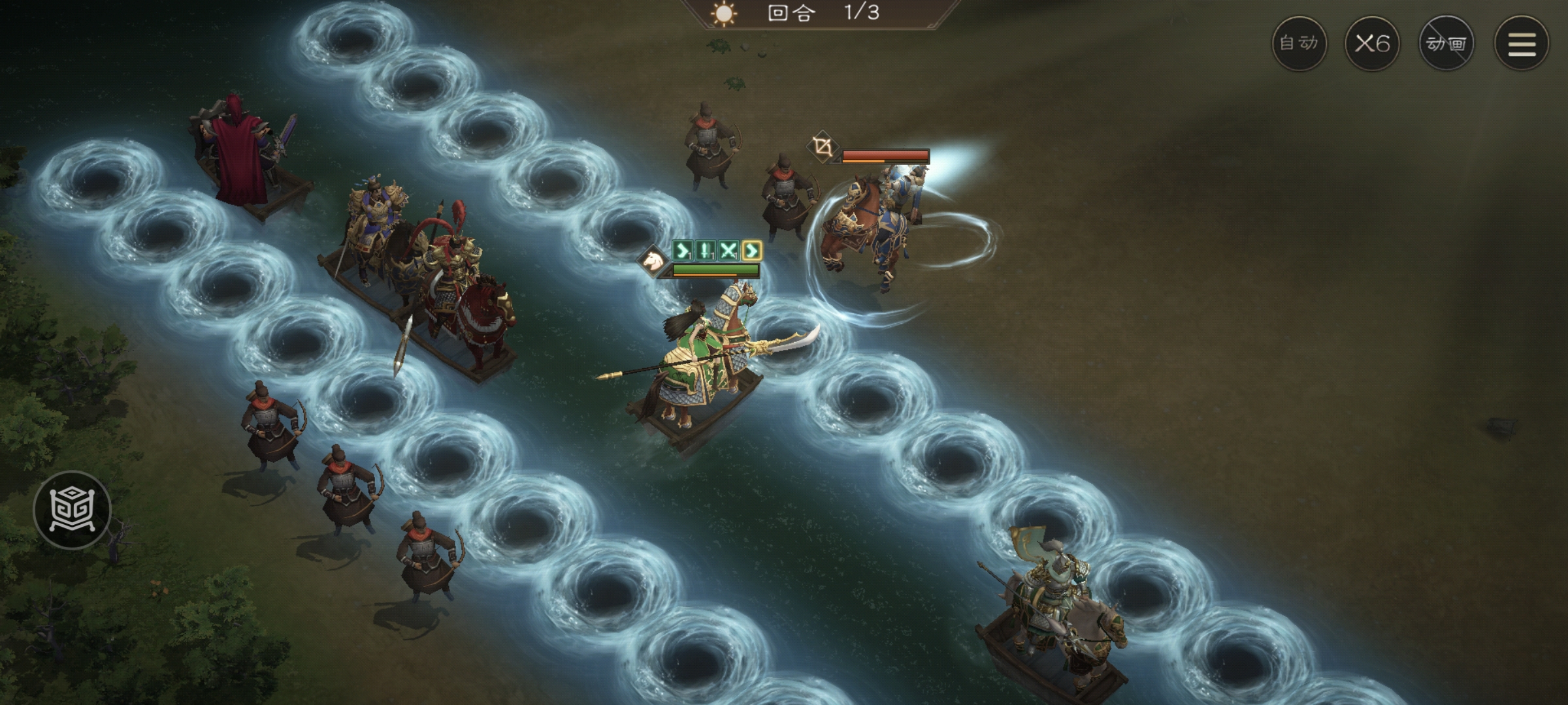 新三国志曹操传南华幻境天境第8层第2关攻略