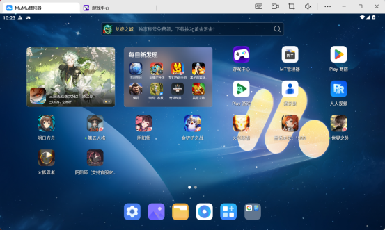 明日方舟联动活动介绍 明日方舟电脑模拟器推荐
