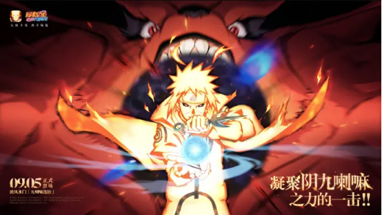 火影忍者金身水门技能介绍 火影忍者手游电脑模拟器推荐