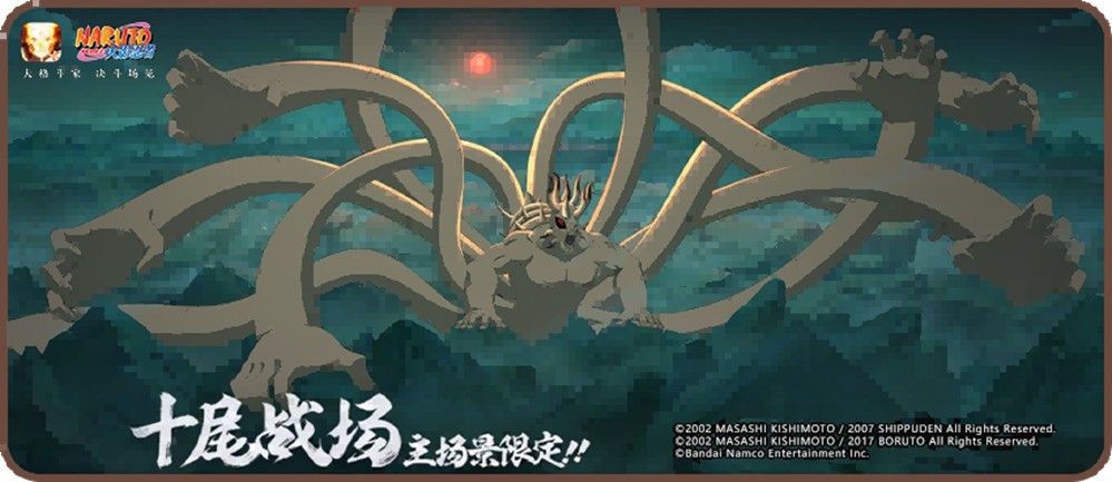 【活动爆料】活动福利情报“秒送达”！九喇嘛水门高招活动一览！