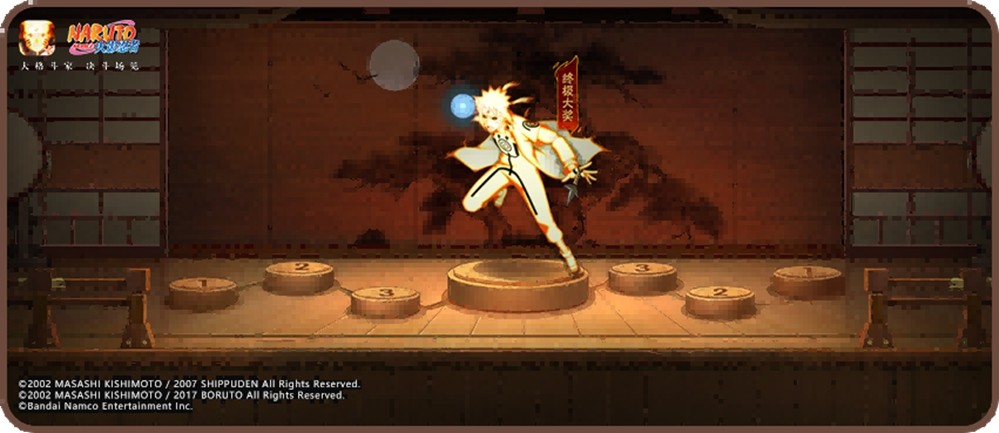 【活动爆料】活动福利情报“秒送达”！九喇嘛水门高招活动一览！