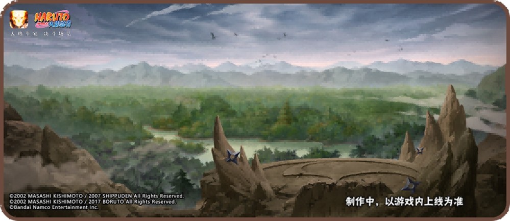 【活动爆料】活动福利情报“秒送达”！九喇嘛水门高招活动一览！