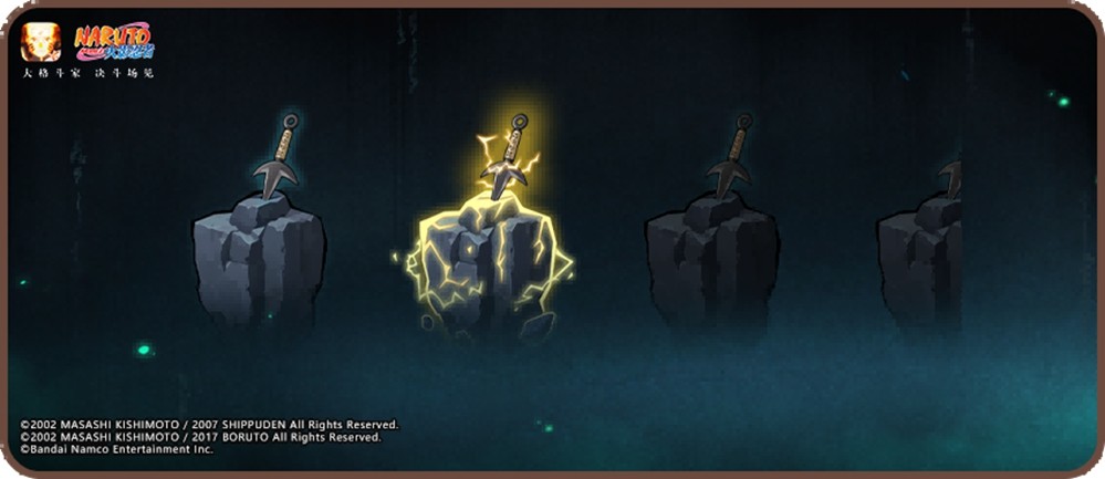 【活动爆料】活动福利情报“秒送达”！九喇嘛水门高招活动一览！