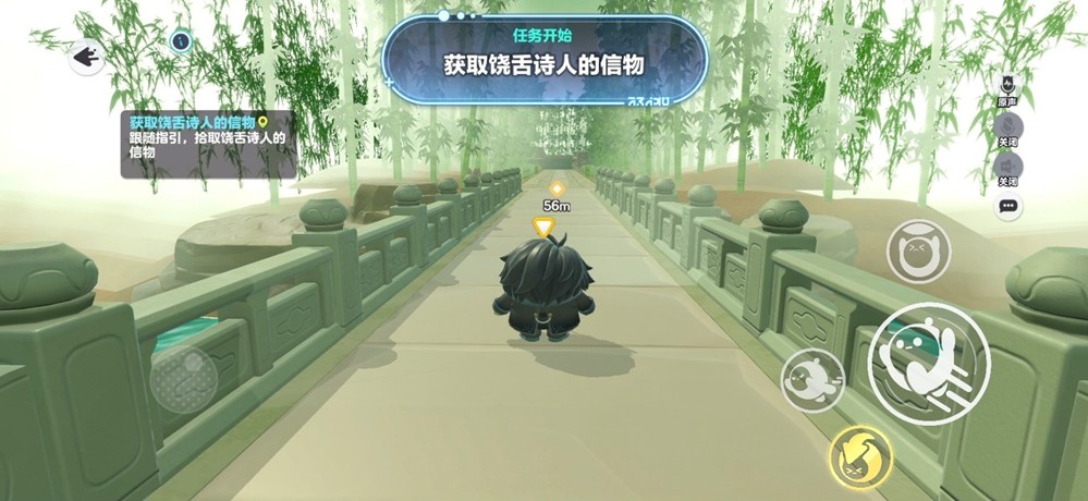 蛋仔岛故事新篇章开启！典藏外观<双面教师林野>免费送！