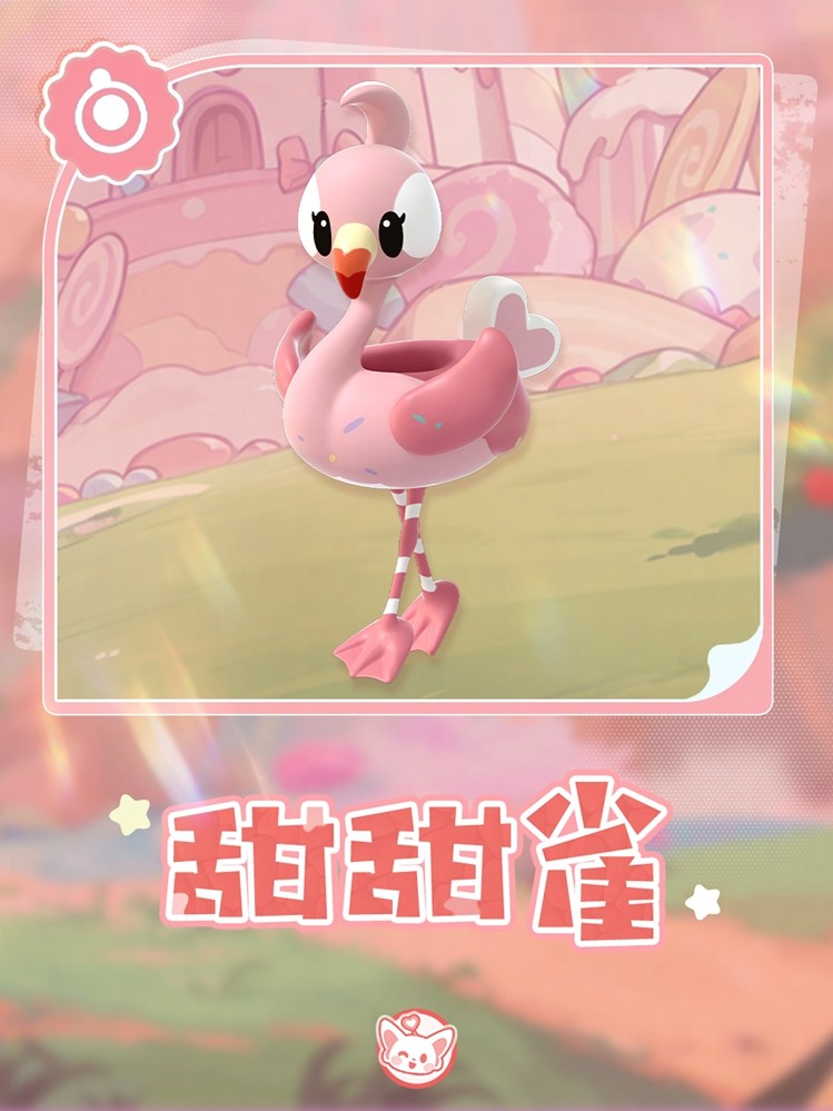 蛋仔岛故事新篇章开启！典藏外观<双面教师林野>免费送！