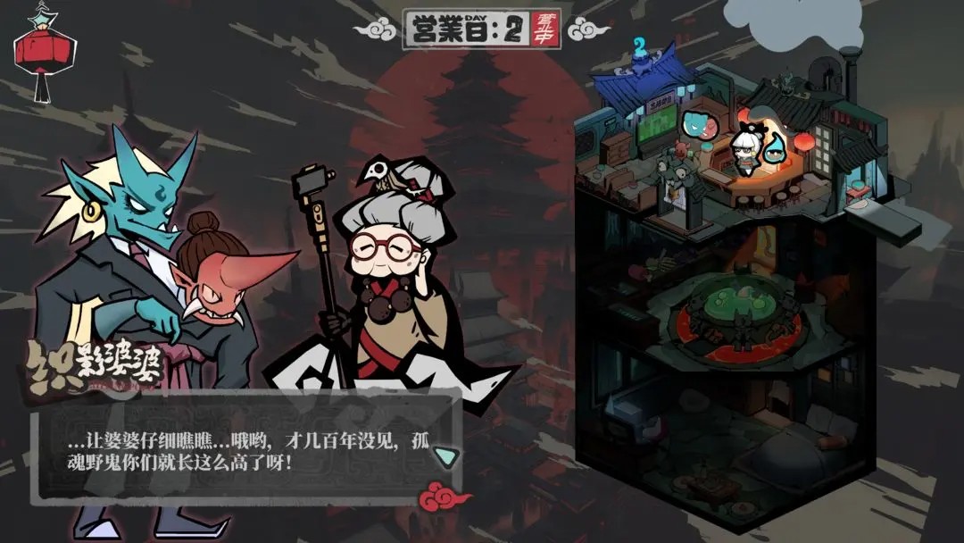 150万奖金，21天，在线见证创意的诞生 | 第二届TapTap聚光灯GameJam来了