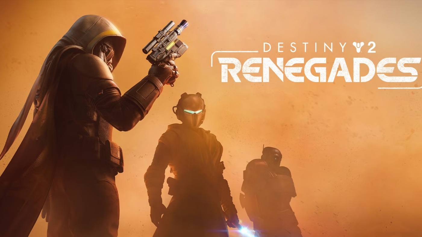 展示全新资料片！《命运2》9月9日举办特别预览活动