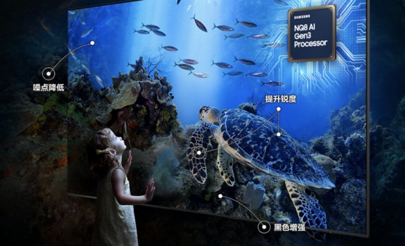 三星115英寸巨幕突破尺寸边界，多技术路线布局打造高端家居娱乐新生态(图1)