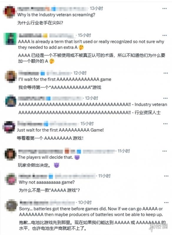 《GTA6》被称5A遭嘲：上个自诩4A的游戏已经(图3)