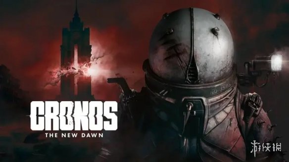 今日上线!《时间旅者重生曙光》235元解锁全新恐怖体验(图1)