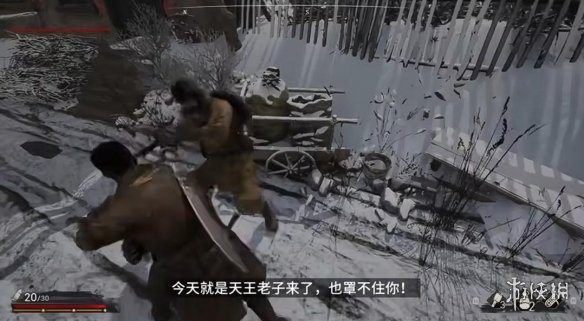 国产抗联新游《斗虎》实机公开！硬核老东北手撕鬼子(图1)