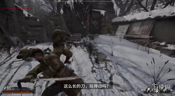 国产抗联新游《斗虎》实机公开！硬核老东北手撕鬼子(图2)