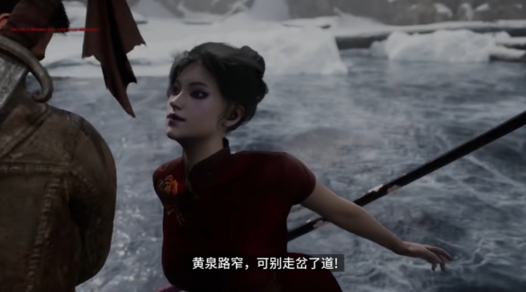 重生之我就是抗日奇侠(图9)