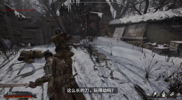 重生之我就是抗日奇侠(图3)