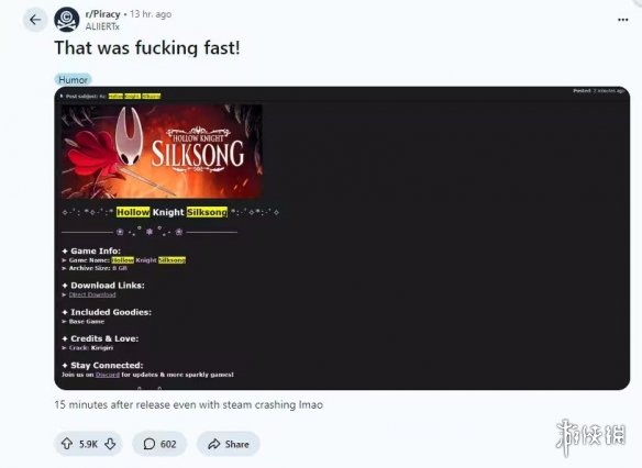 《丝之歌》社区现罕见一幕：玩家反对盗版支持正版！(图2)