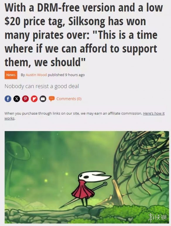 《丝之歌》社区现罕见一幕：玩家反对盗版支持正版！(图1)