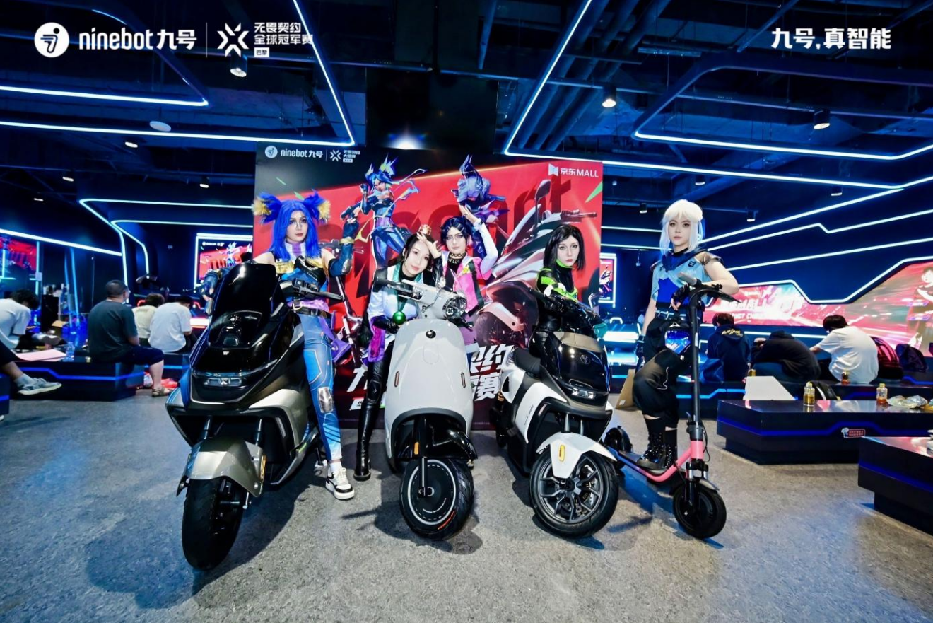 九号杯无畏契约争霸赛开战：九城联动，年轻热情全面点燃(图2)