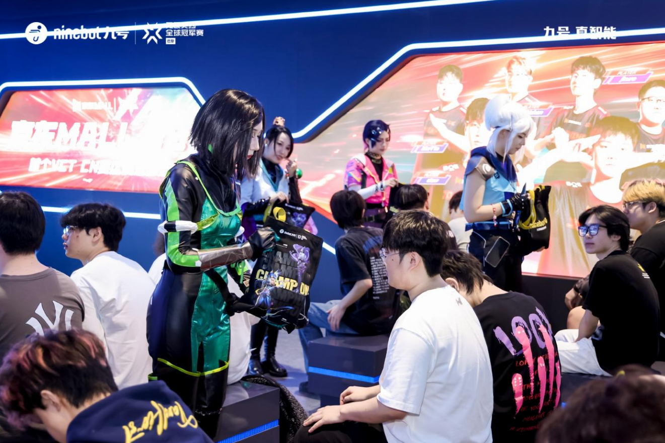 九号杯无畏契约争霸赛开战：九城联动，年轻热情全面点燃(图4)