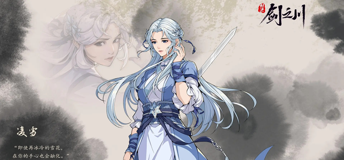 对决剑之川抽卡多少次保底-卡池保底机制介绍