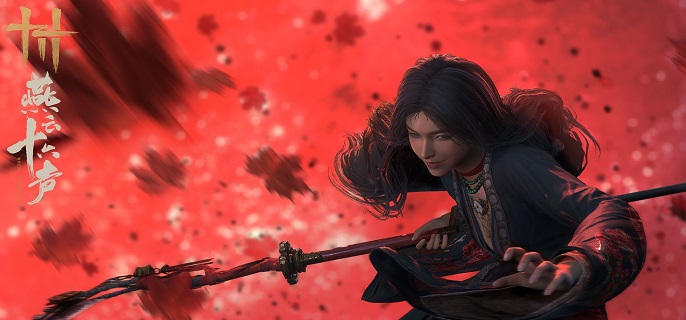 燕云十六声谁言慈父心任务怎么做-万事知谁言慈父心任务攻略