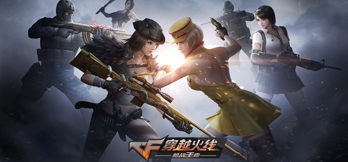 cf手游王炸黑市武器怎么选-王炸黑市武器选择推荐