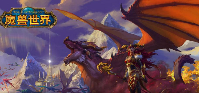 魔兽世界黑海岸猎人稀有宝宝有哪些-黑海岸猎人稀有宝宝位置分享