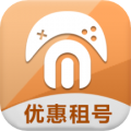 免费租号app