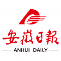 安徽日报app