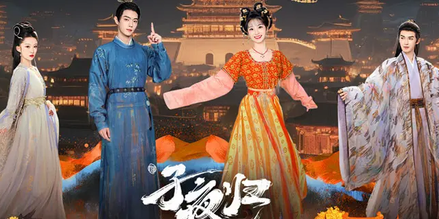 子夜归裴季雅选择邪修之路的原因是什么