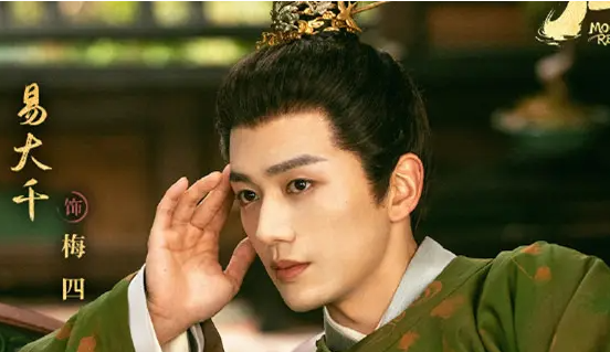 子夜归梅四哪一集知道柳太真是蛇妖