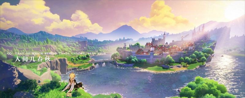 原神扣三丝食谱怎么获得