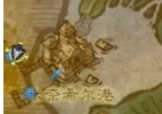 魔兽世界wlk联盟怎么去诺森德(图1)