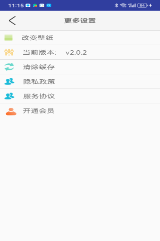 
泡视界