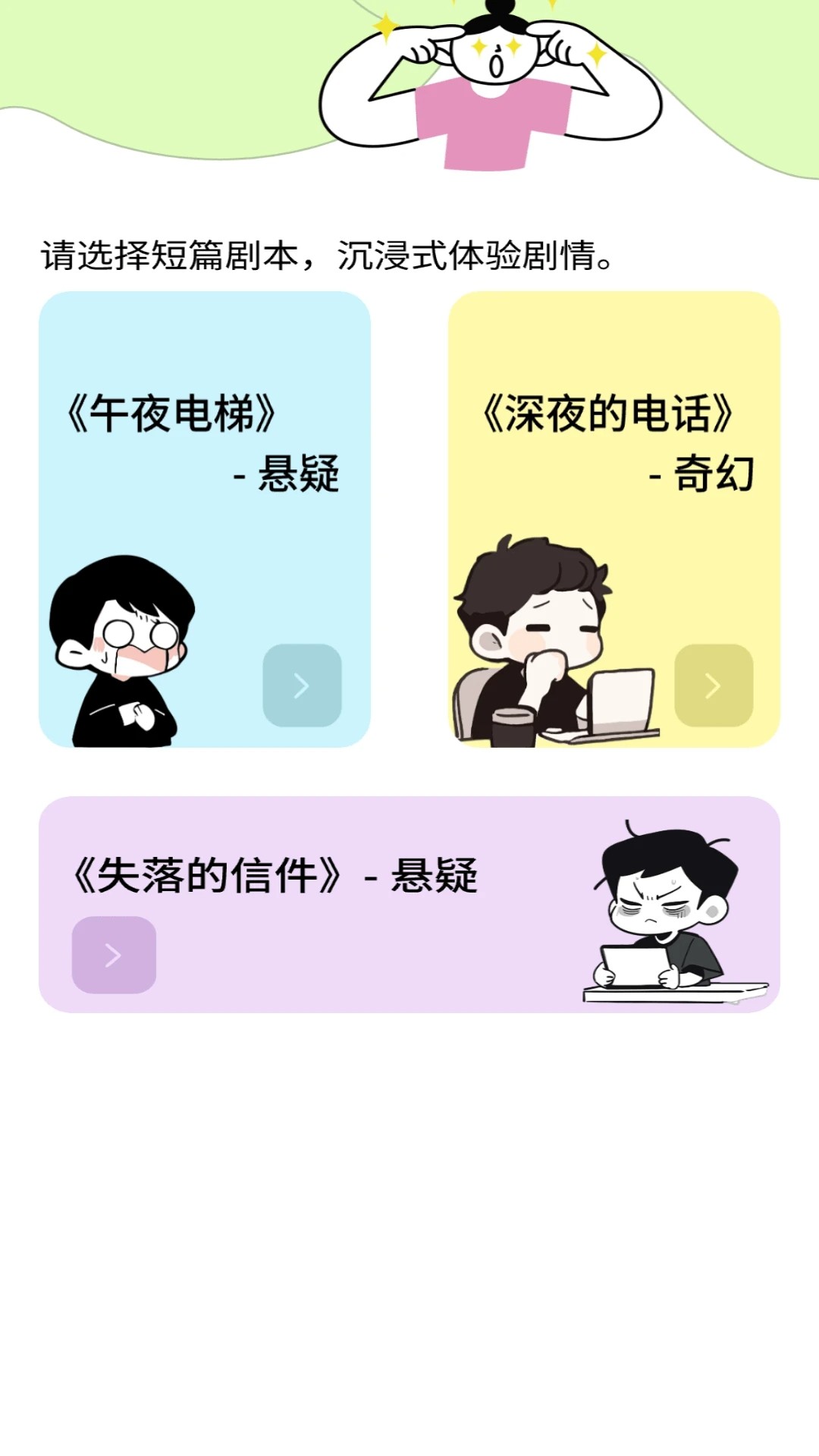 
乐淘好剧