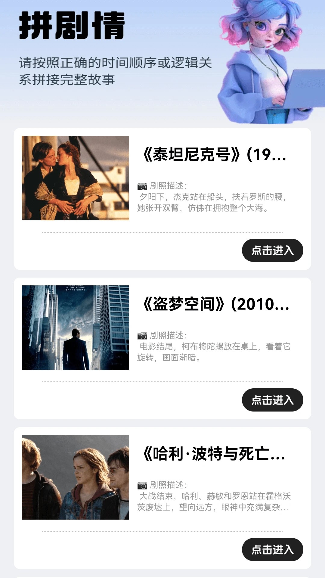
乐淘好剧