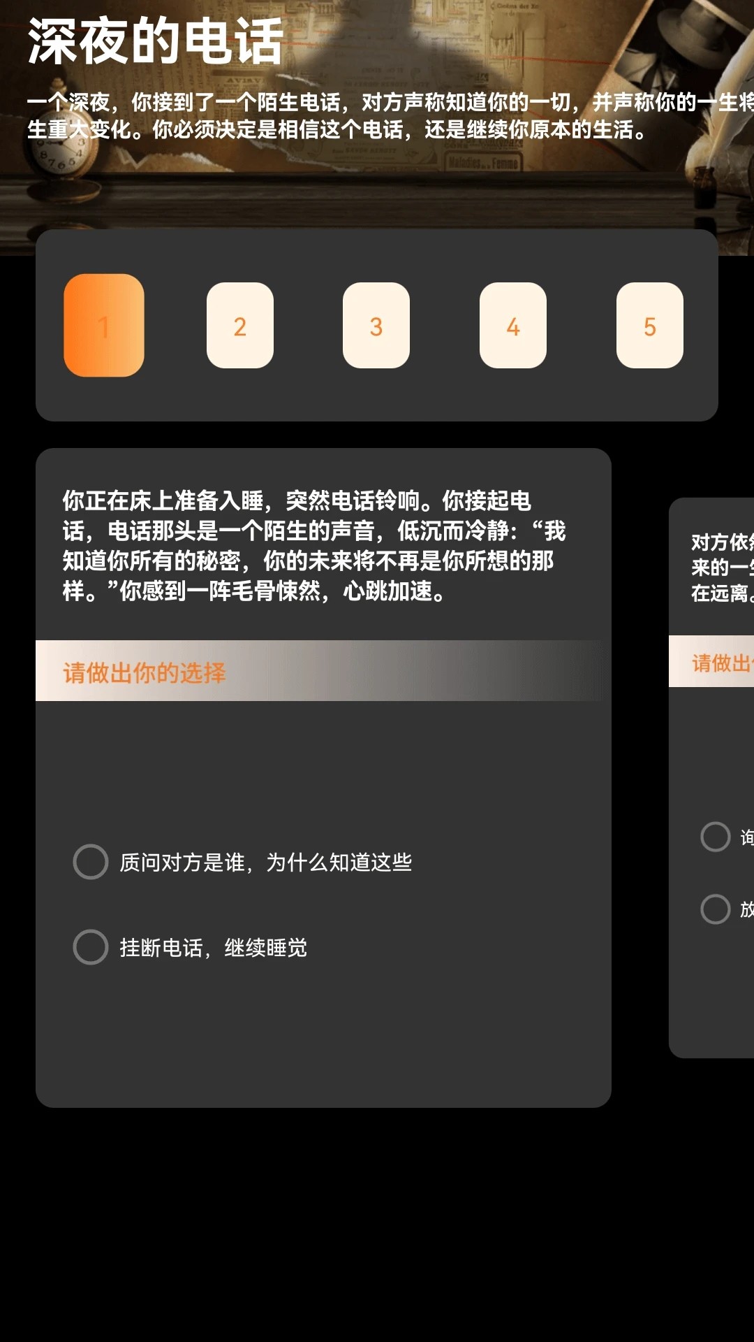 乐淘好剧(图1)